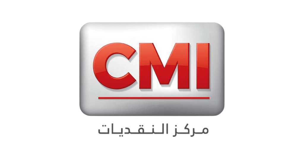 CMI recrute plusieurs profils à Rabat, Casablanca et Essaouira