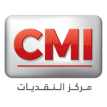 CMI recrute plusieurs profils à Rabat, Casablanca et Essaouira