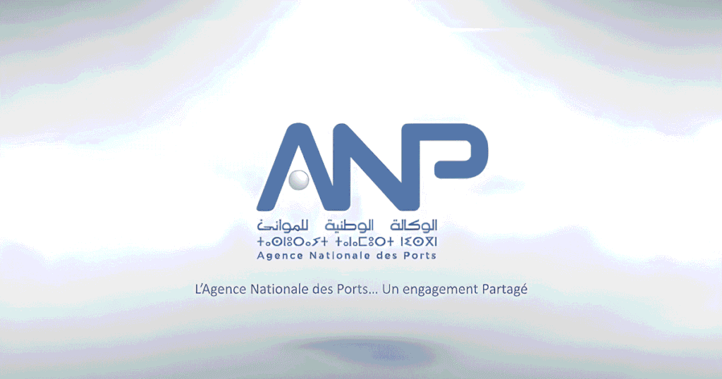 Concours Agence Nationale des Ports 2026 (20 Agents de Capitainerie)