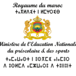 Concours Ministère de l’Education Nationale 2026 (6 Assistants Pédagogiques)