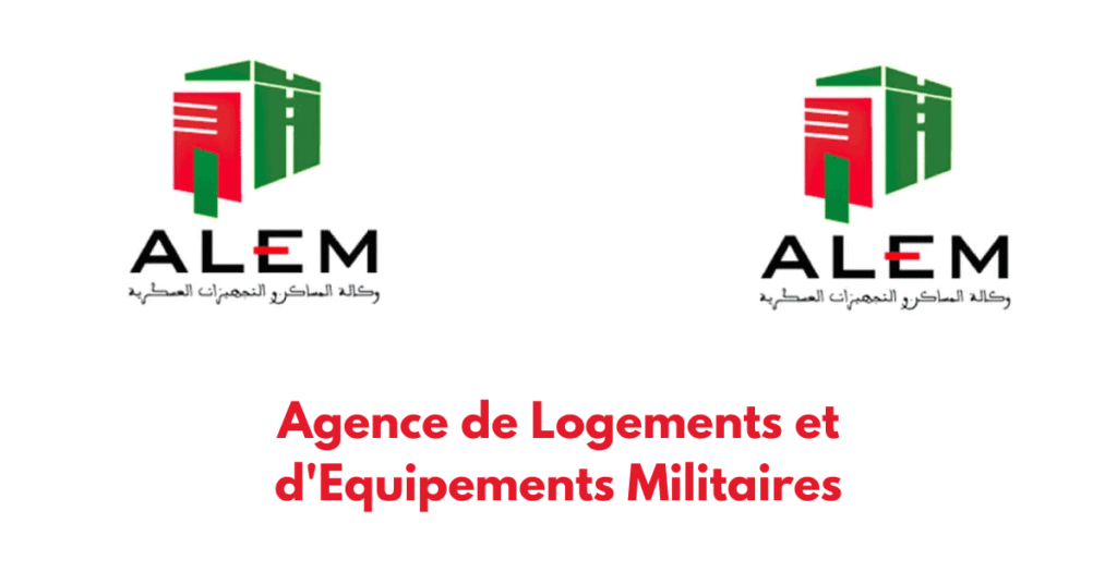 Concours de Recrutement ALEM 2026 (7 Postes)