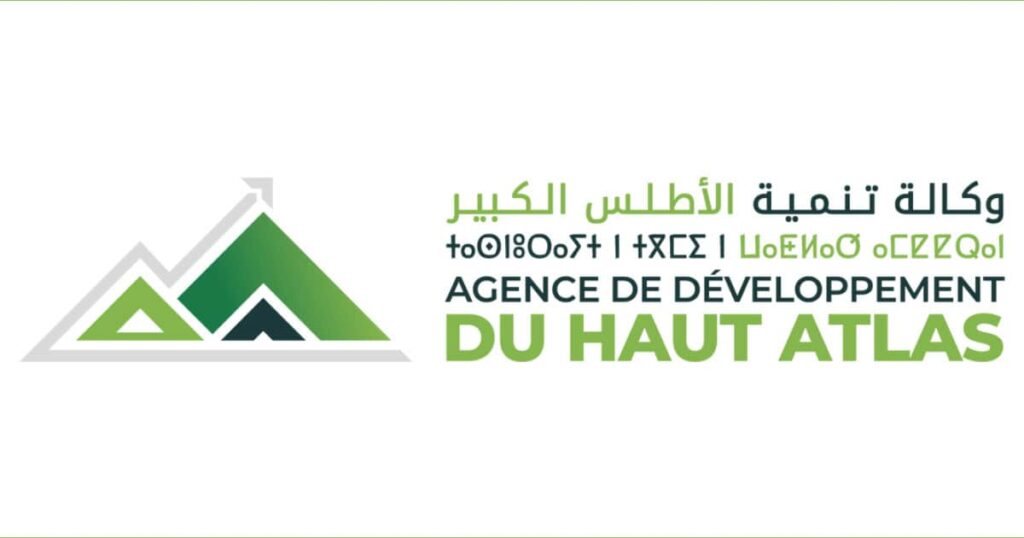Concours de Recrutement Agence de Développement du Haut Atlas 2026 (10 Postes)