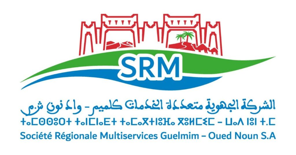 Concours de Recrutement SRM Guelmim Oued-Noun 2026 (97 postes)