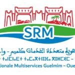 Concours de Recrutement SRM Guelmim Oued-Noun 2026 (97 postes)