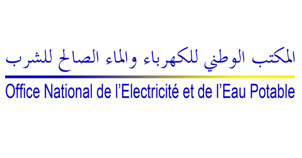 Liste des Convoqués Concours ONEE Branche Electricité 2026 (428 Postes)