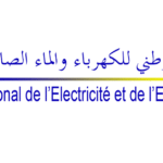 Liste des Convoqués Concours ONEE Branche Electricité 2026 (428 Postes)