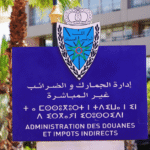 Liste des Convoqués Oral Concours Douanes Maroc 2026 (900 Gardiens des Douanes)