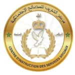 مباراة المصالح الاجتماعية 2026 (CISS-FAR): كيفية التسجيل وشروط قبول الإناث