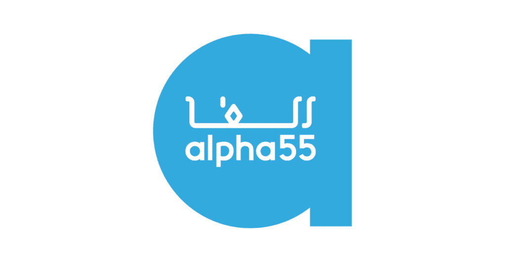 Alpha 55 recrute en magasin à Casablanca, Bouskoura et Rabat