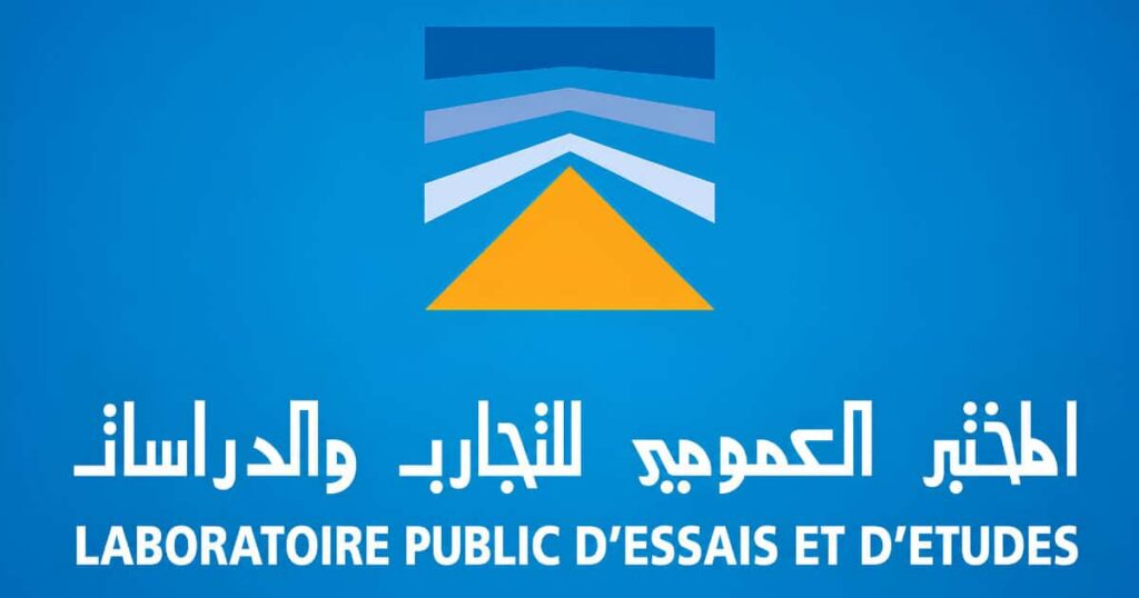 Concours de Recrutement LPEE 2026 (7 Postes)