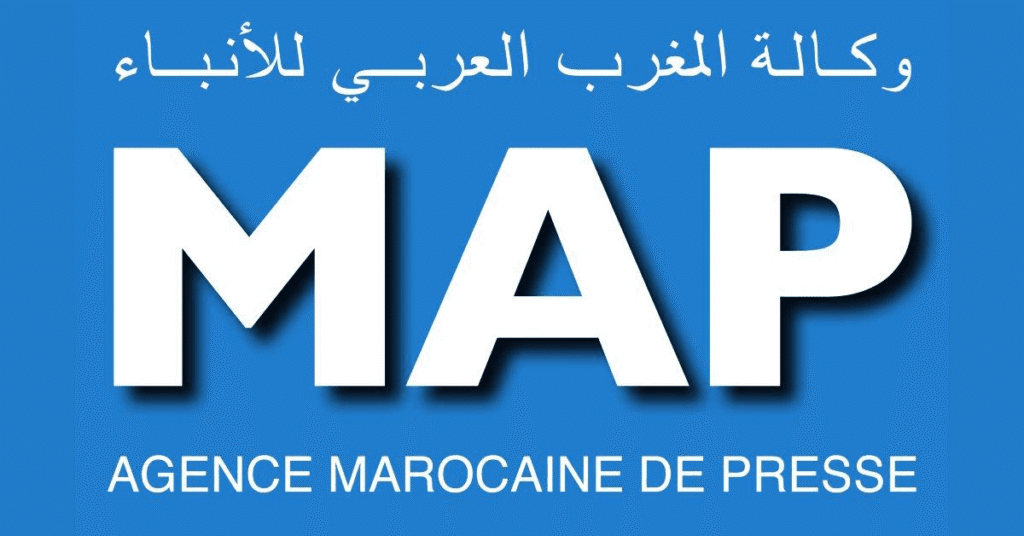 Concours de Recrutement MAP Maghreb Arabe Presse 2026 (6 Postes)