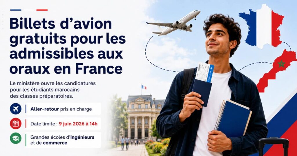 Le MEN offre des billets d’avion gratuits pour les admissibles aux concours français