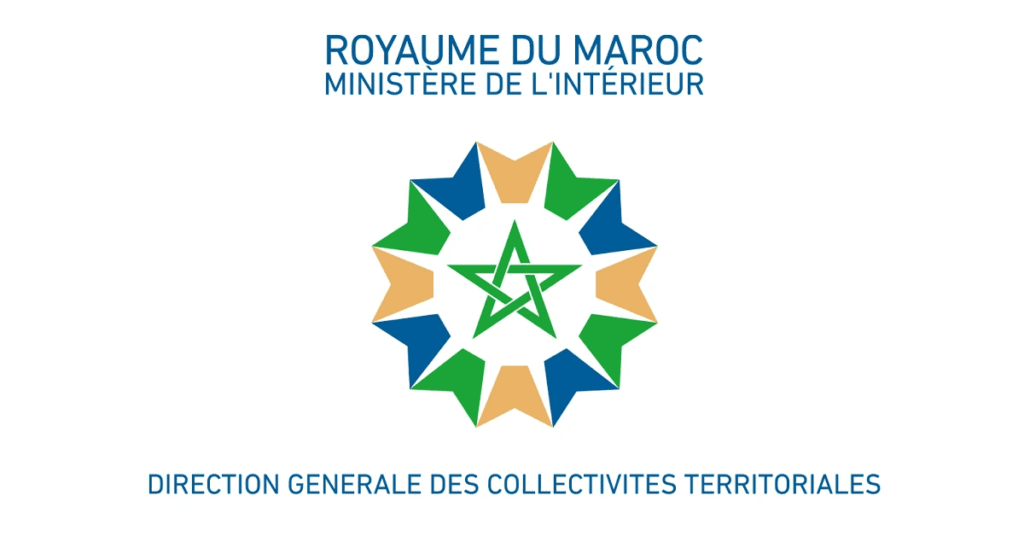Liste des Convoqués Concours Ministère de l’Intérieur DDCTD 2026 (330 Postes)