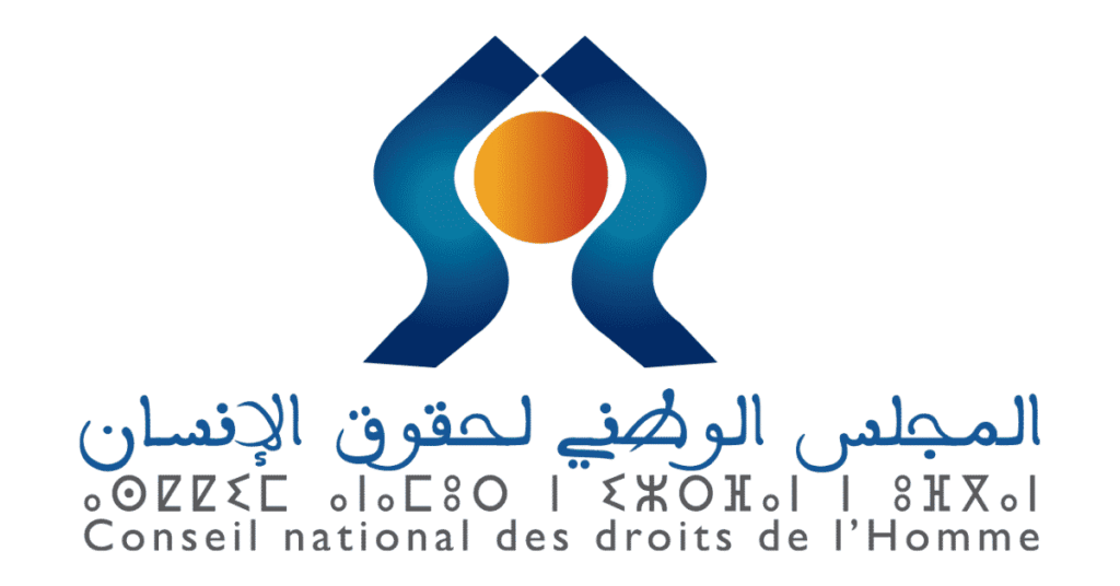 Résultats Concours Conseil National des Droits de l’Homme 2026 (6 Postes)
