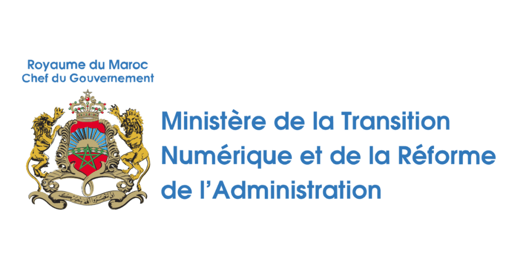 Résultats Concours Ministère de la Transition Numérique et de la Réforme de l’Administration 2026 (75 Postes)